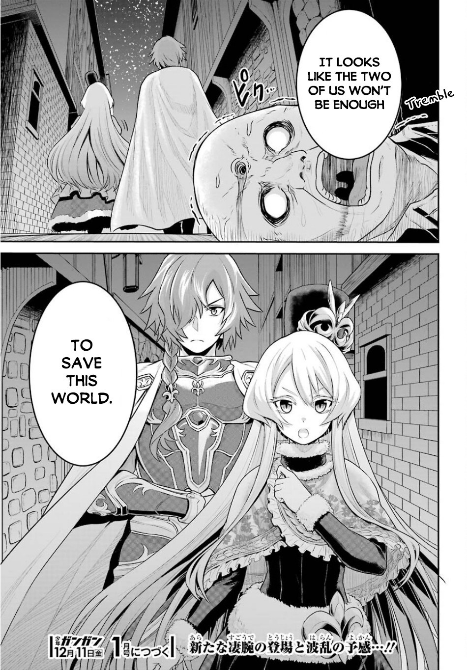 The Red Ranger Becomes an Adventurer in Another World Chapter 2 page 55 - Chapter 2: Red Ranger And The Adventurers