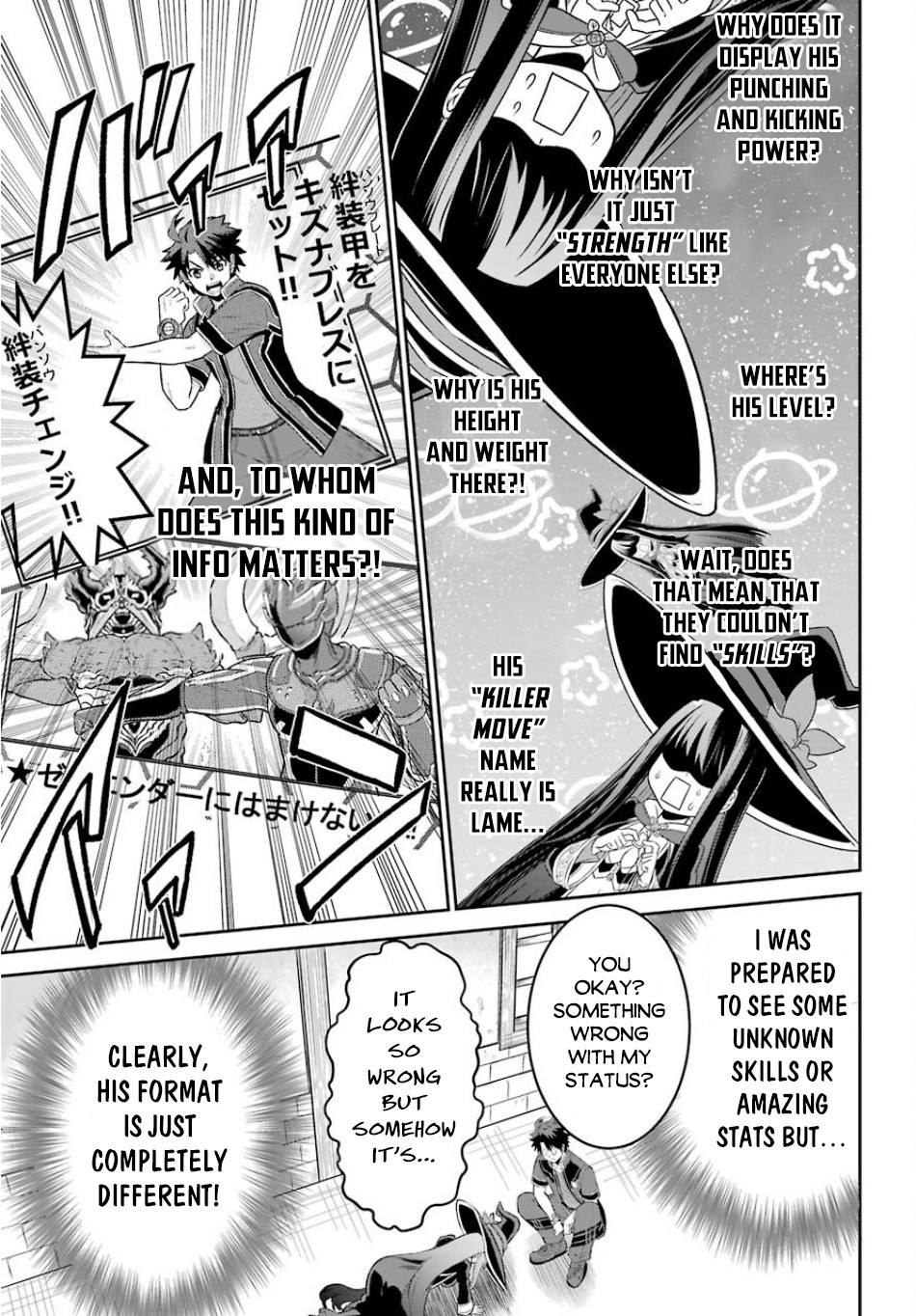The Red Ranger Becomes an Adventurer in Another World Chapter 2 page 8 - Chapter 2: Red Ranger And The Adventurers