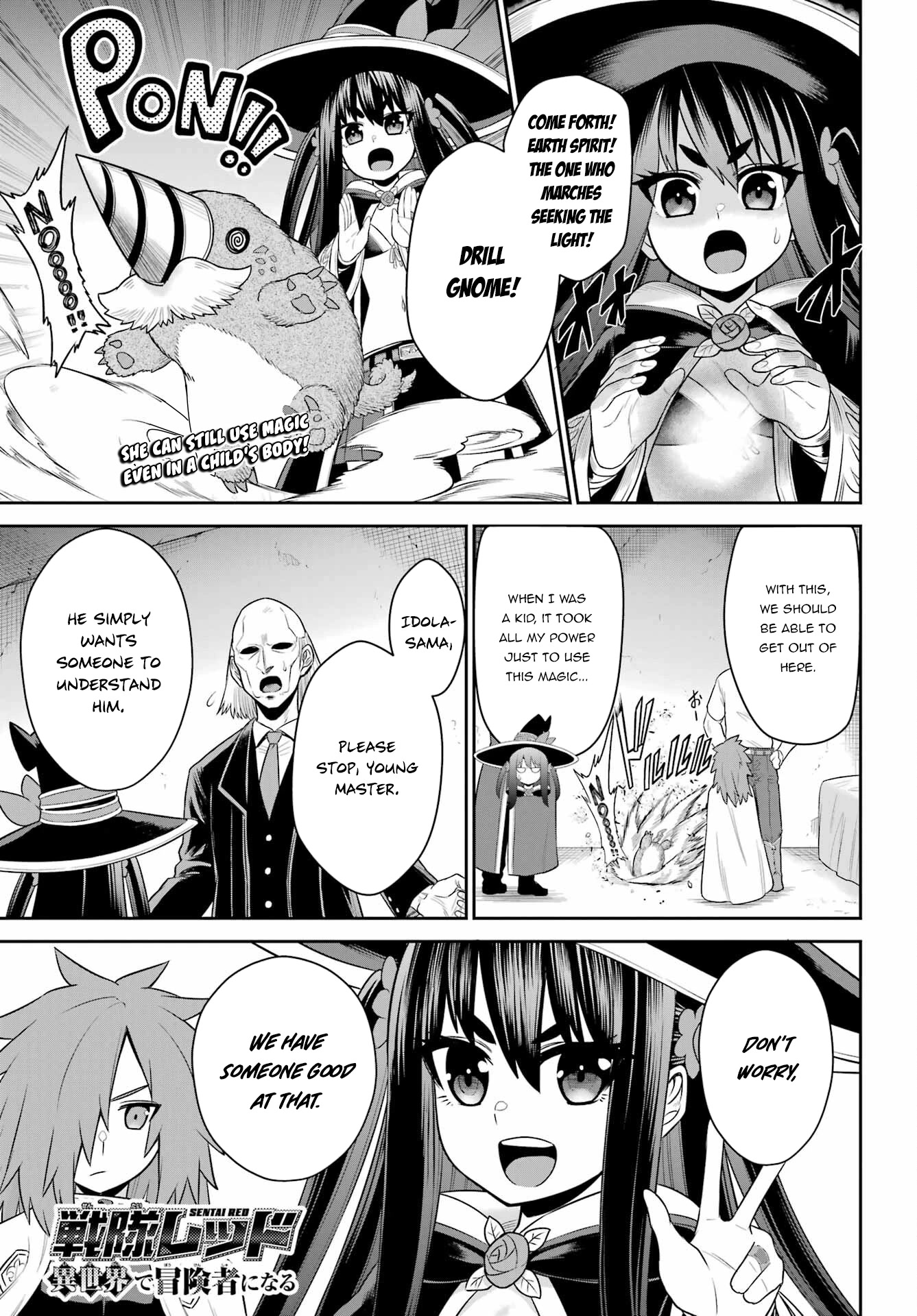 The Red Ranger Becomes an Adventurer in Another World Chapter 20 page 3 - Chapter 20: Red Ranger and the Bonds That Exist Here and Now