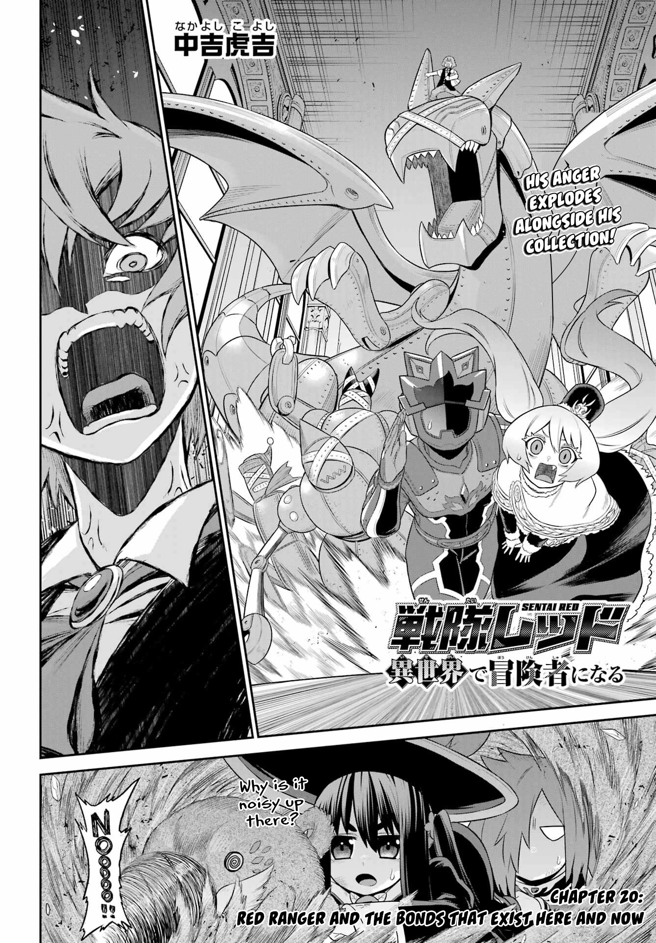 The Red Ranger Becomes an Adventurer in Another World Chapter 20 page 4 - Chapter 20: Red Ranger and the Bonds That Exist Here and Now