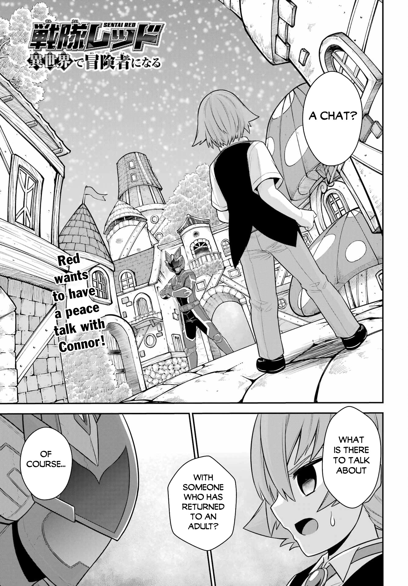 The Red Ranger Becomes an Adventurer in Another World Chapter 21.1 page 2 - Chapter 21.1: Red Ranger and a New Dream - Part 1