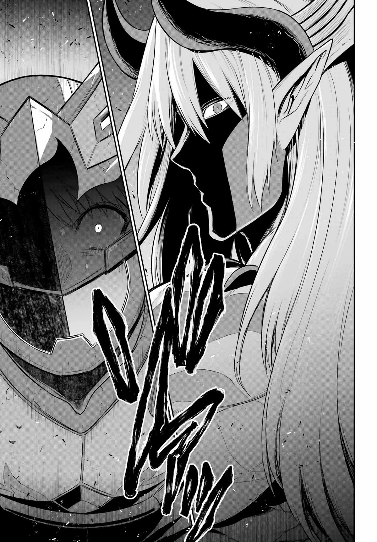 The Red Ranger Becomes an Adventurer in Another World Chapter 21.2 page 22 - Chapter 21.2