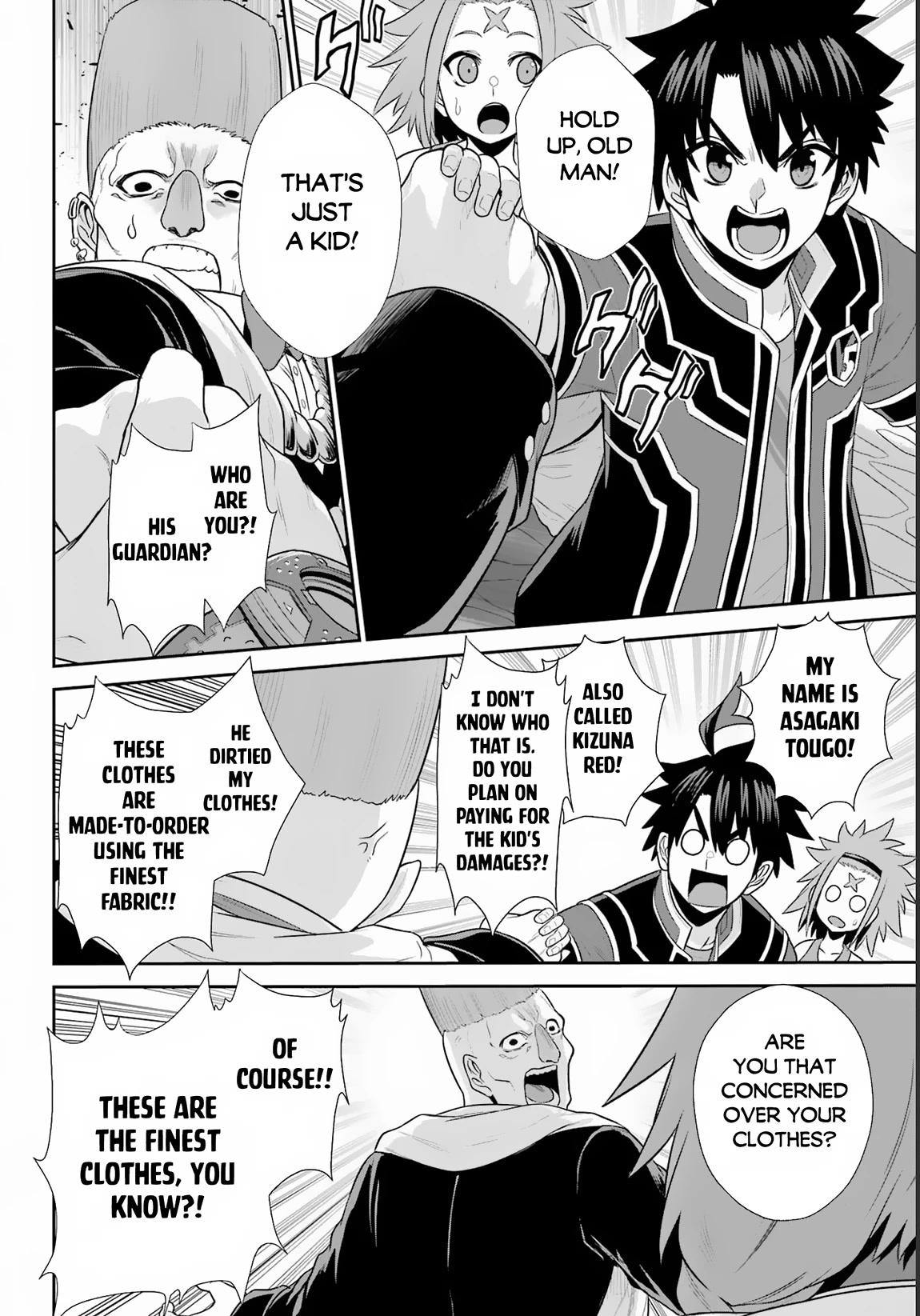 The Red Ranger Becomes an Adventurer in Another World Chapter 22 page 13 - Chapter 22