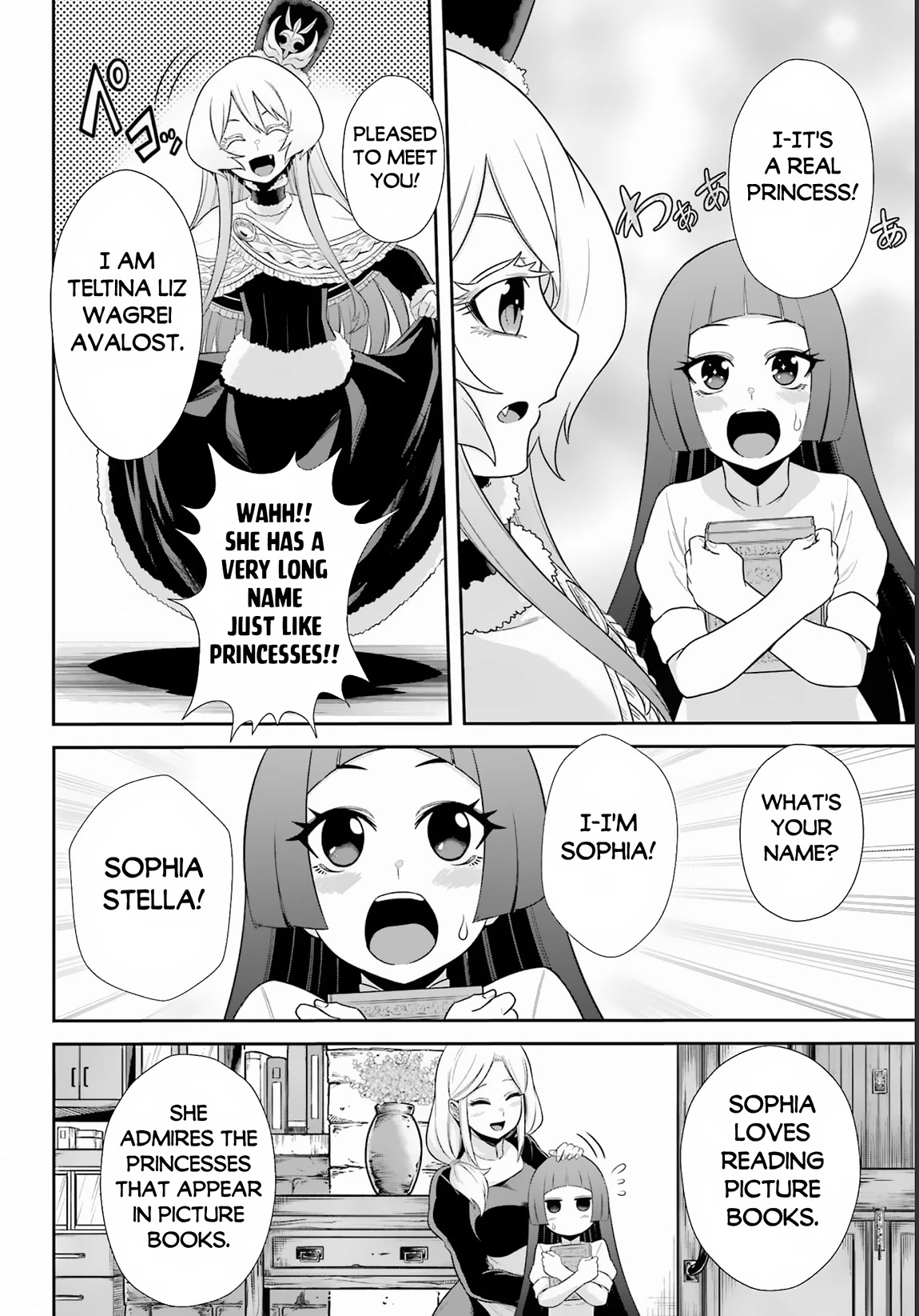 The Red Ranger Becomes an Adventurer in Another World Chapter 22 page 25 - Chapter 22