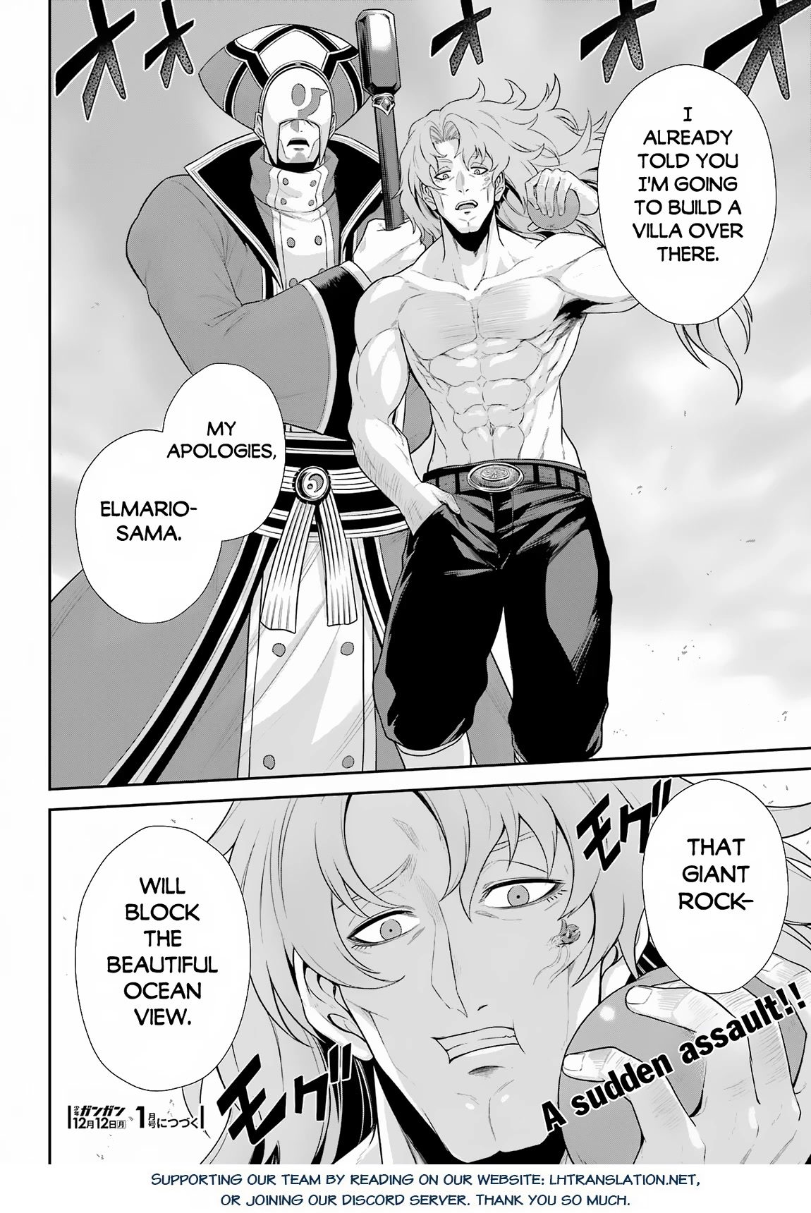 The Red Ranger Becomes an Adventurer in Another World Chapter 23 page 32 - Chapter 23