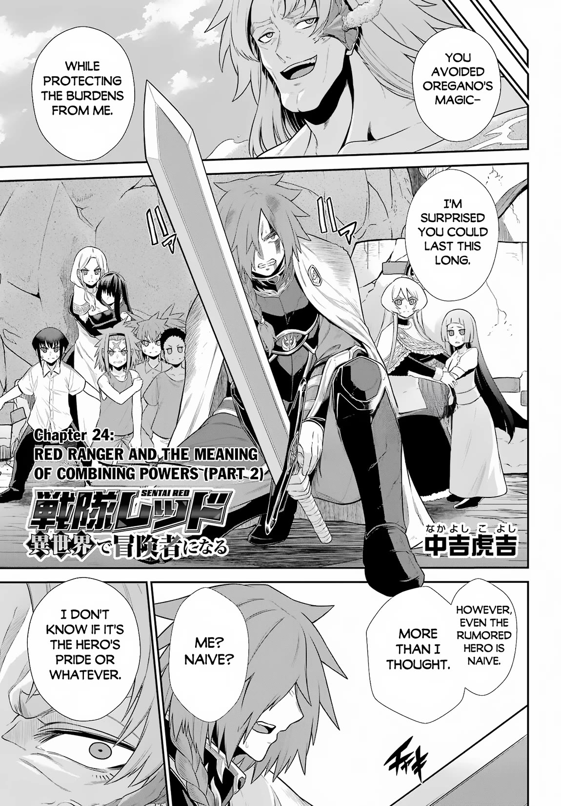 The Red Ranger Becomes an Adventurer in Another World Chapter 24 page 23 - Chapter 24