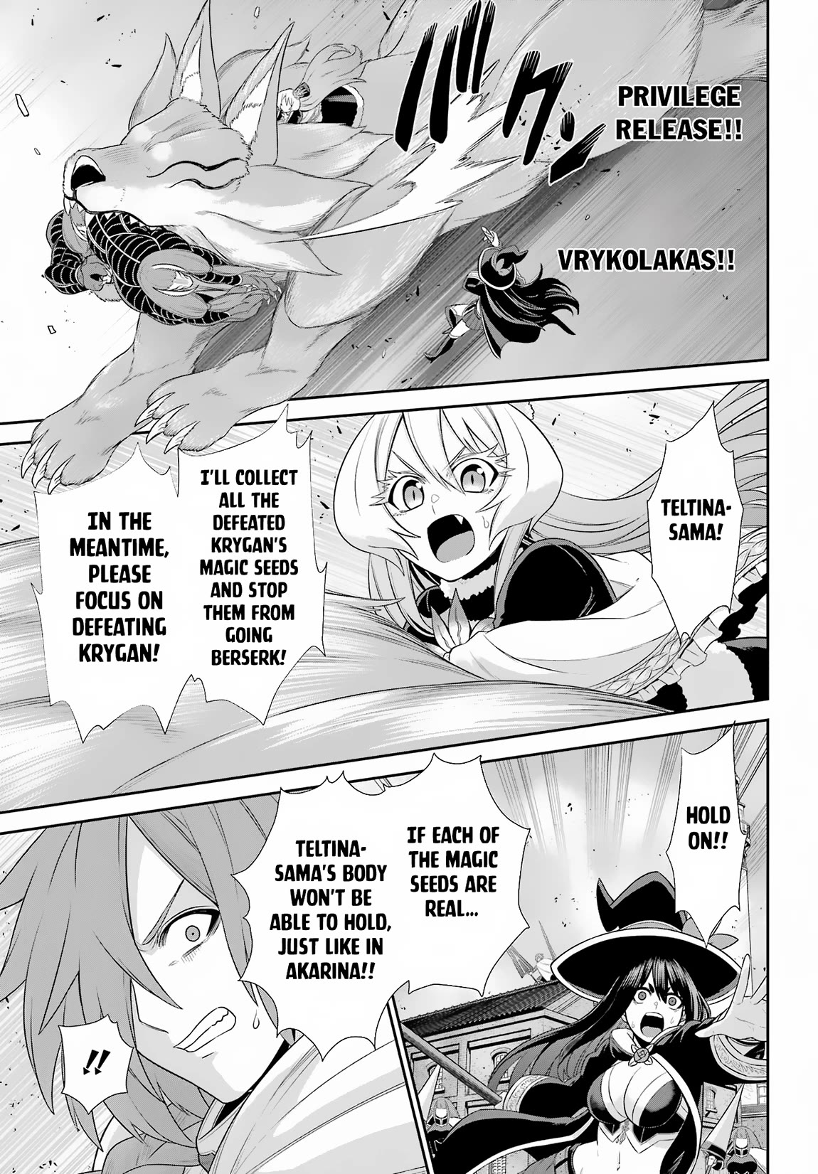 The Red Ranger Becomes an Adventurer in Another World Chapter 25 page 33 - Chapter 25