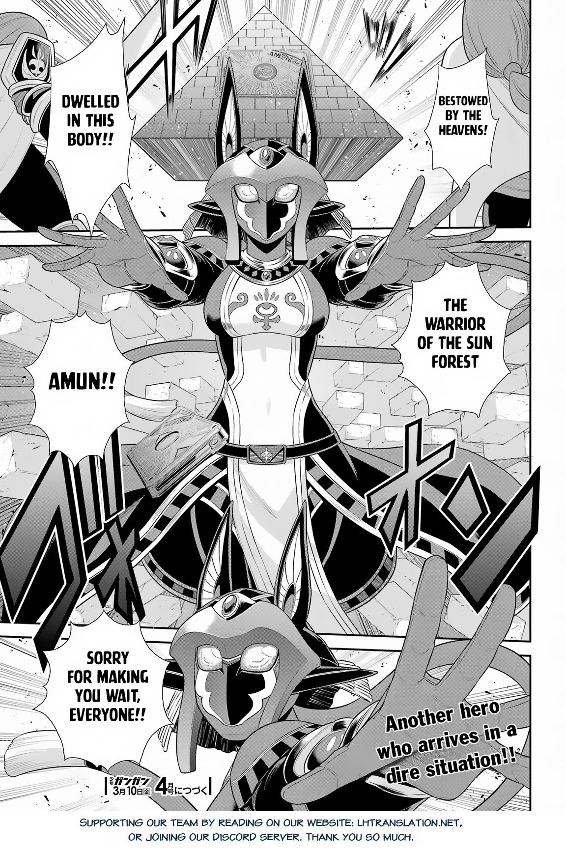 The Red Ranger Becomes an Adventurer in Another World Chapter 25 page 43 - Chapter 25