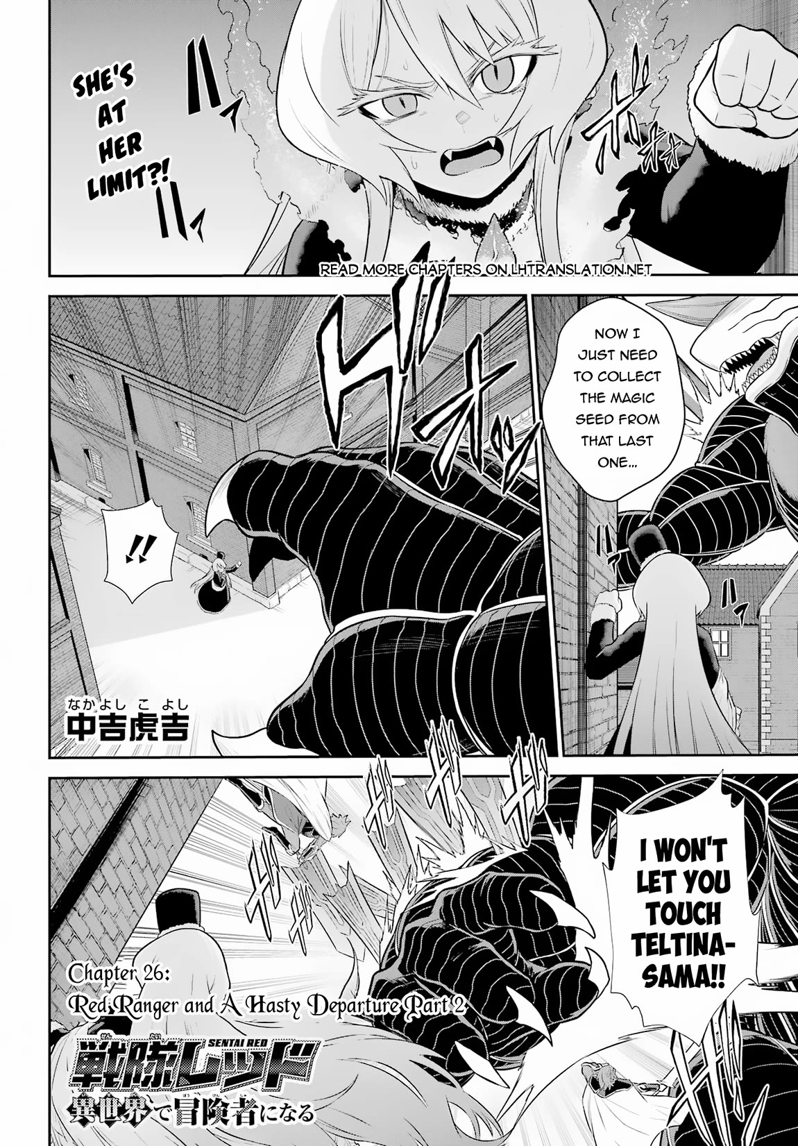 The Red Ranger Becomes an Adventurer in Another World Chapter 26 page 15 - Chapter 26