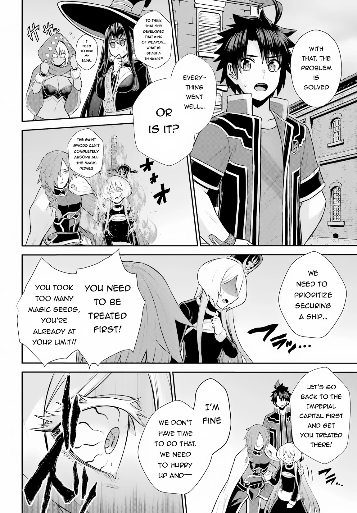 The Red Ranger Becomes an Adventurer in Another World Chapter 26 page 21 - Chapter 26