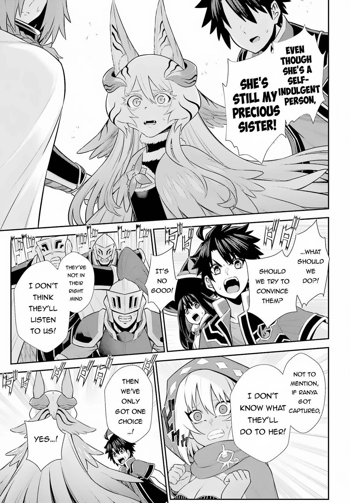 The Red Ranger Becomes an Adventurer in Another World Chapter 26 page 31 - Chapter 26