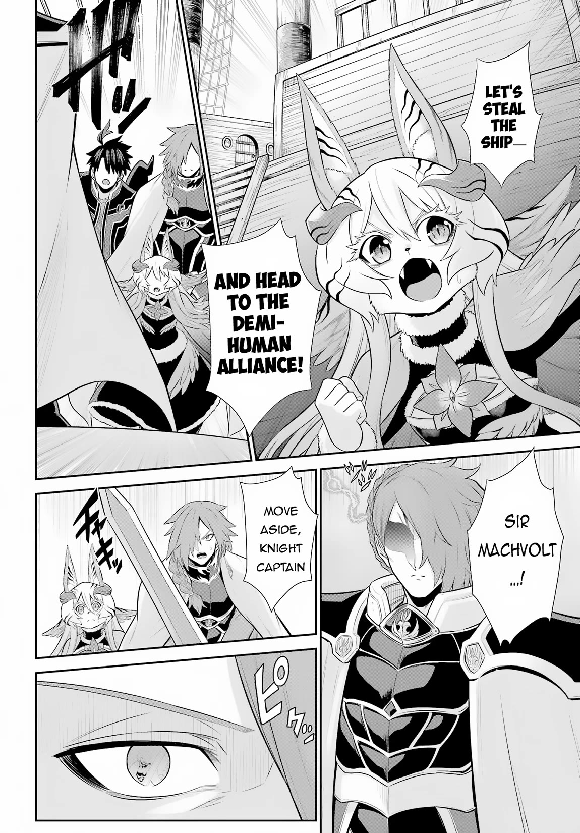 The Red Ranger Becomes an Adventurer in Another World Chapter 26 page 32 - Chapter 26