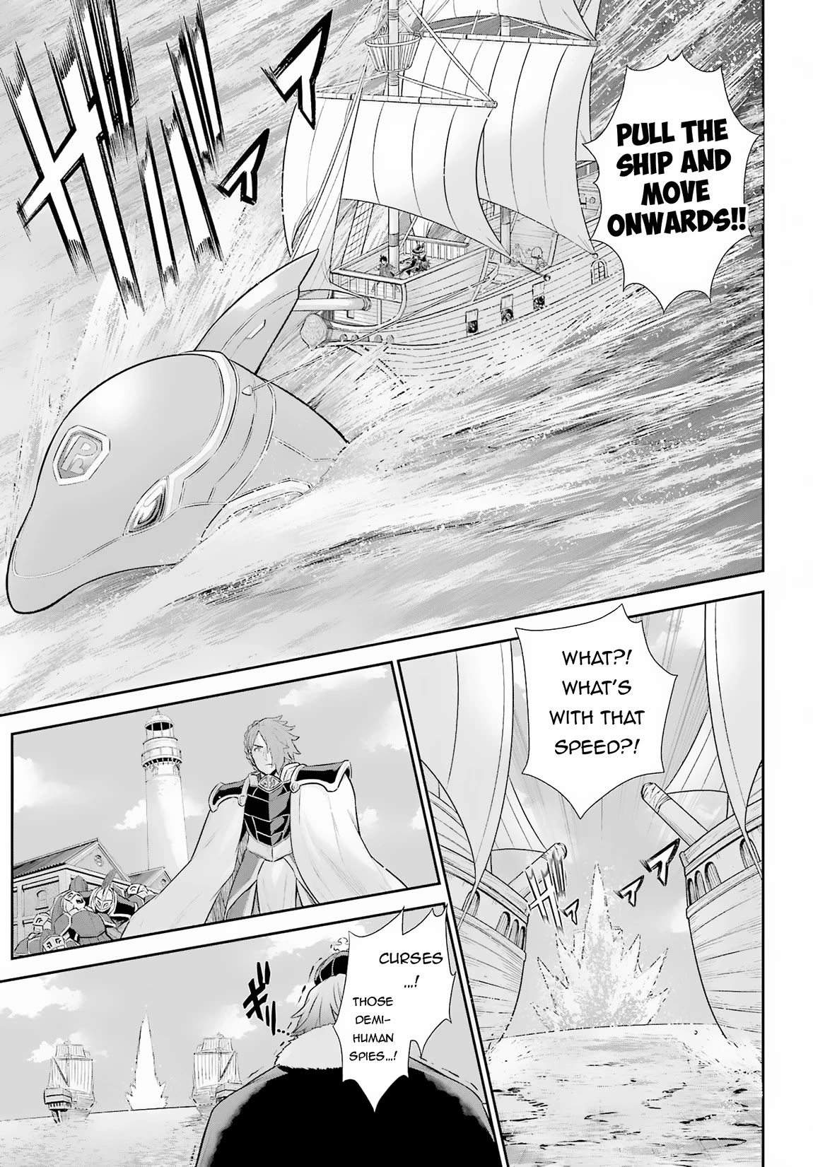 The Red Ranger Becomes an Adventurer in Another World Chapter 26 page 35 - Chapter 26