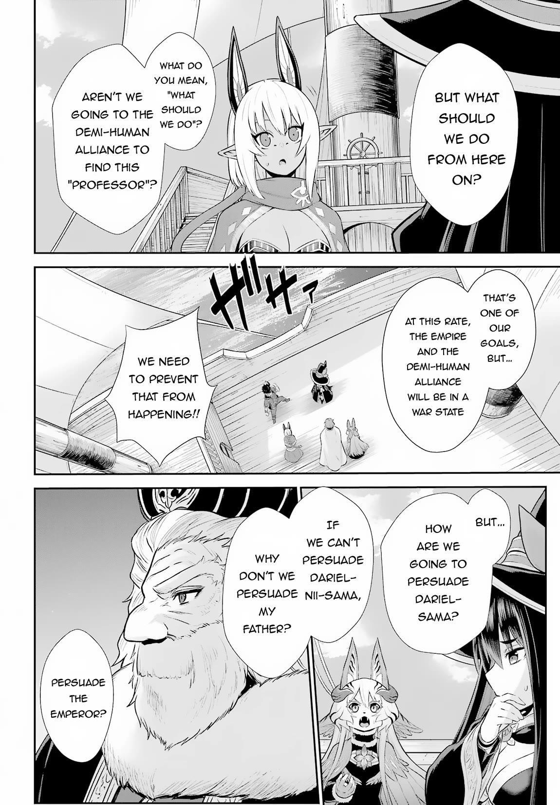 The Red Ranger Becomes an Adventurer in Another World Chapter 26 page 38 - Chapter 26