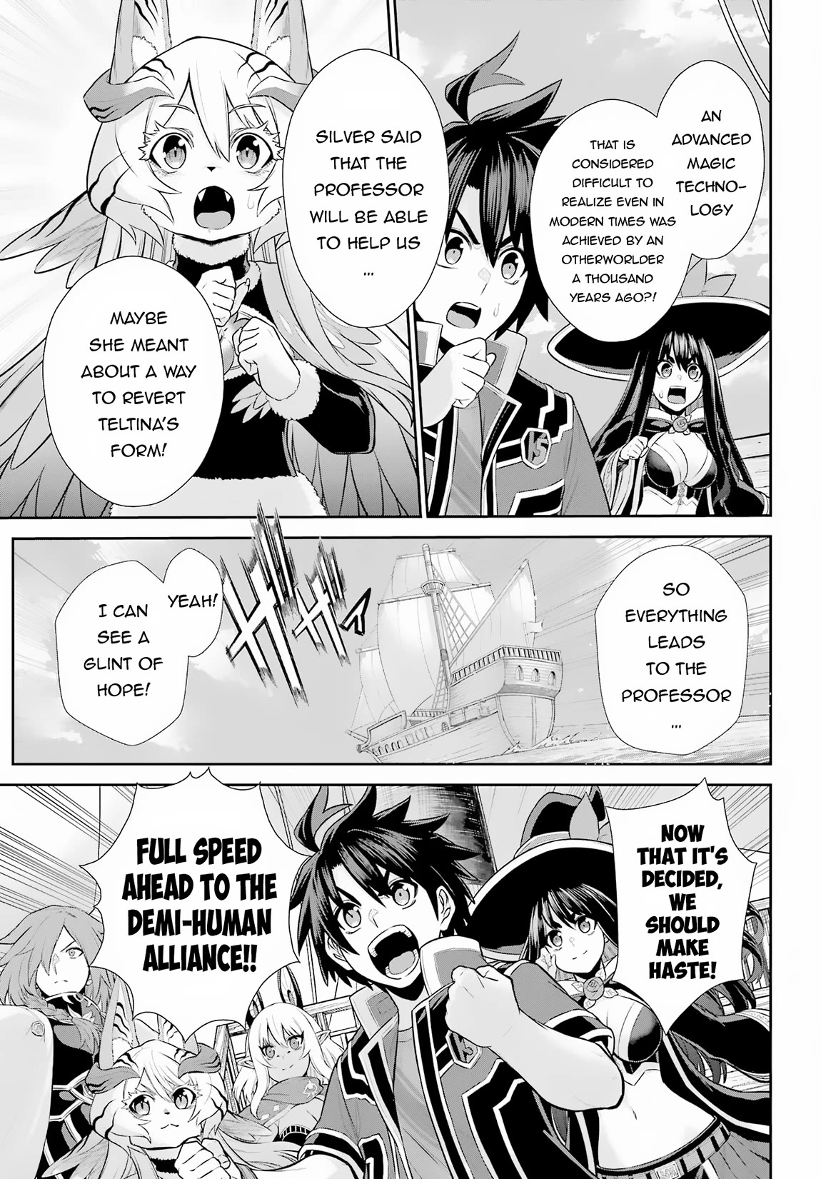 The Red Ranger Becomes an Adventurer in Another World Chapter 26 page 41 - Chapter 26
