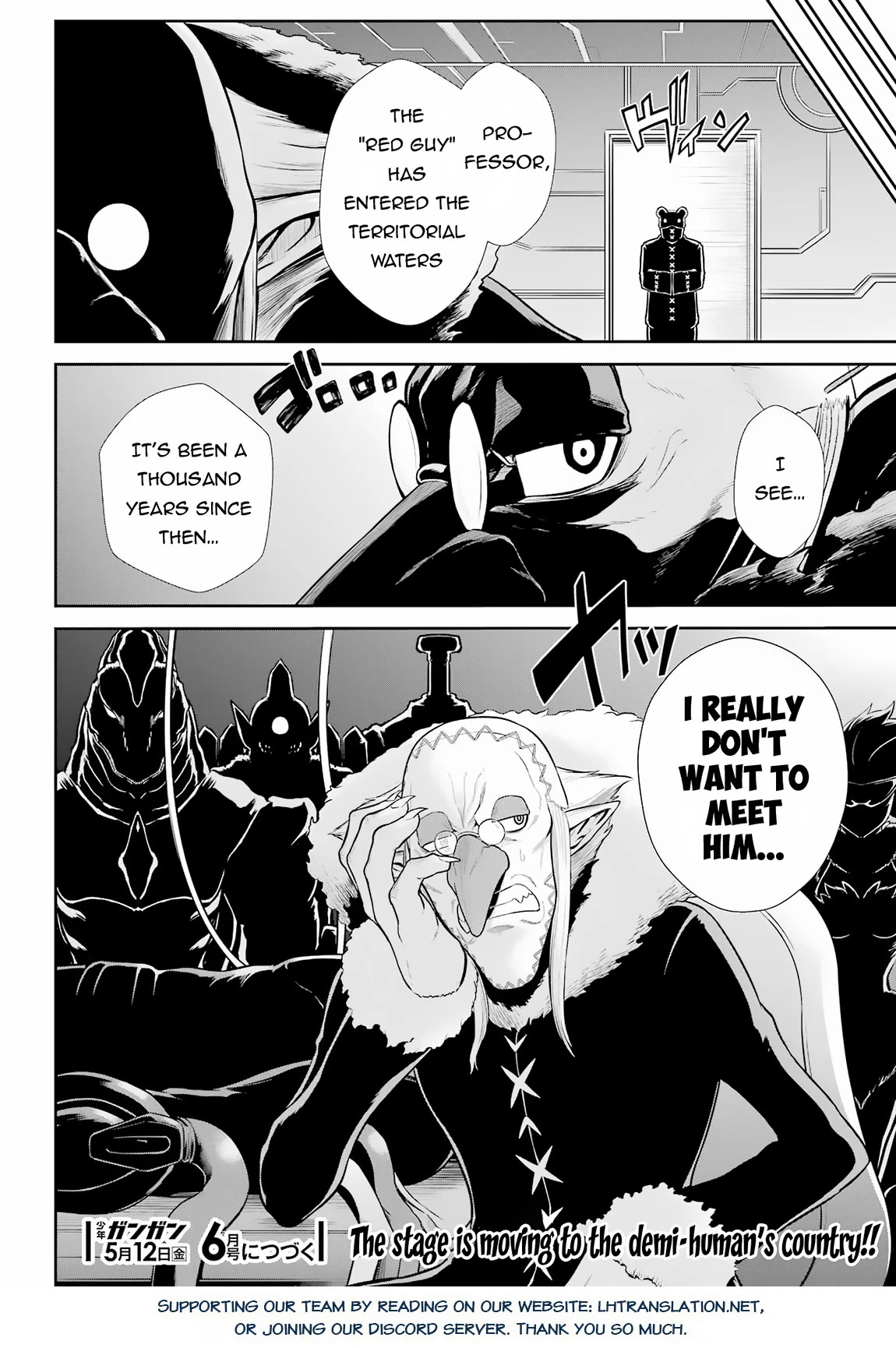 The Red Ranger Becomes an Adventurer in Another World Chapter 26 page 42 - Chapter 26