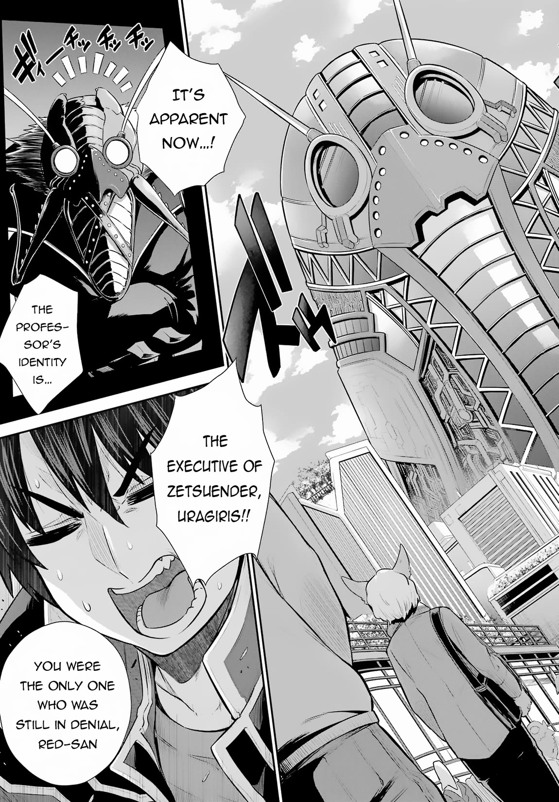 The Red Ranger Becomes an Adventurer in Another World Chapter 27 page 20 - Chapter 27