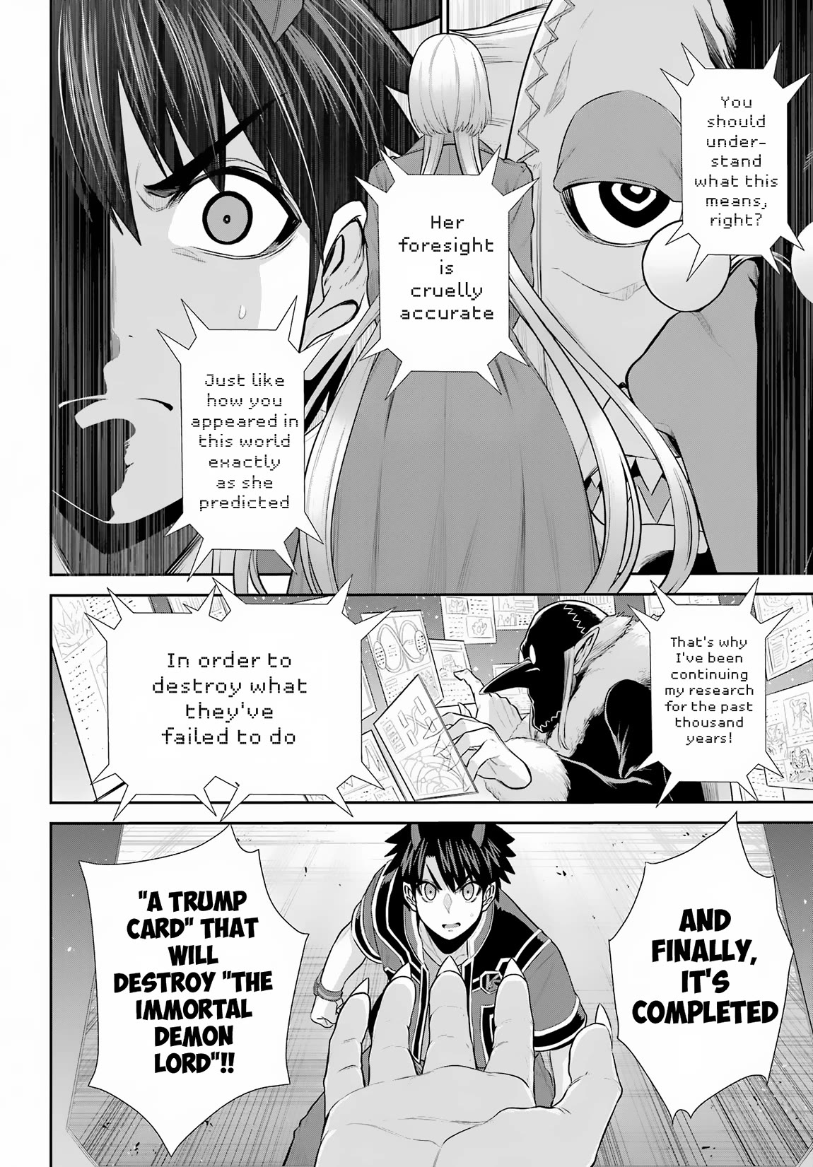The Red Ranger Becomes an Adventurer in Another World Chapter 27 page 29 - Chapter 27
