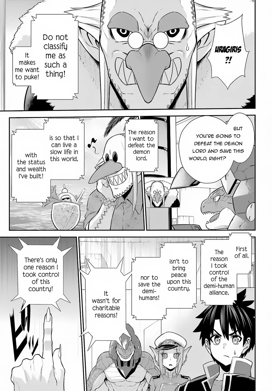 The Red Ranger Becomes an Adventurer in Another World Chapter 28 page 11 - Chapter 28