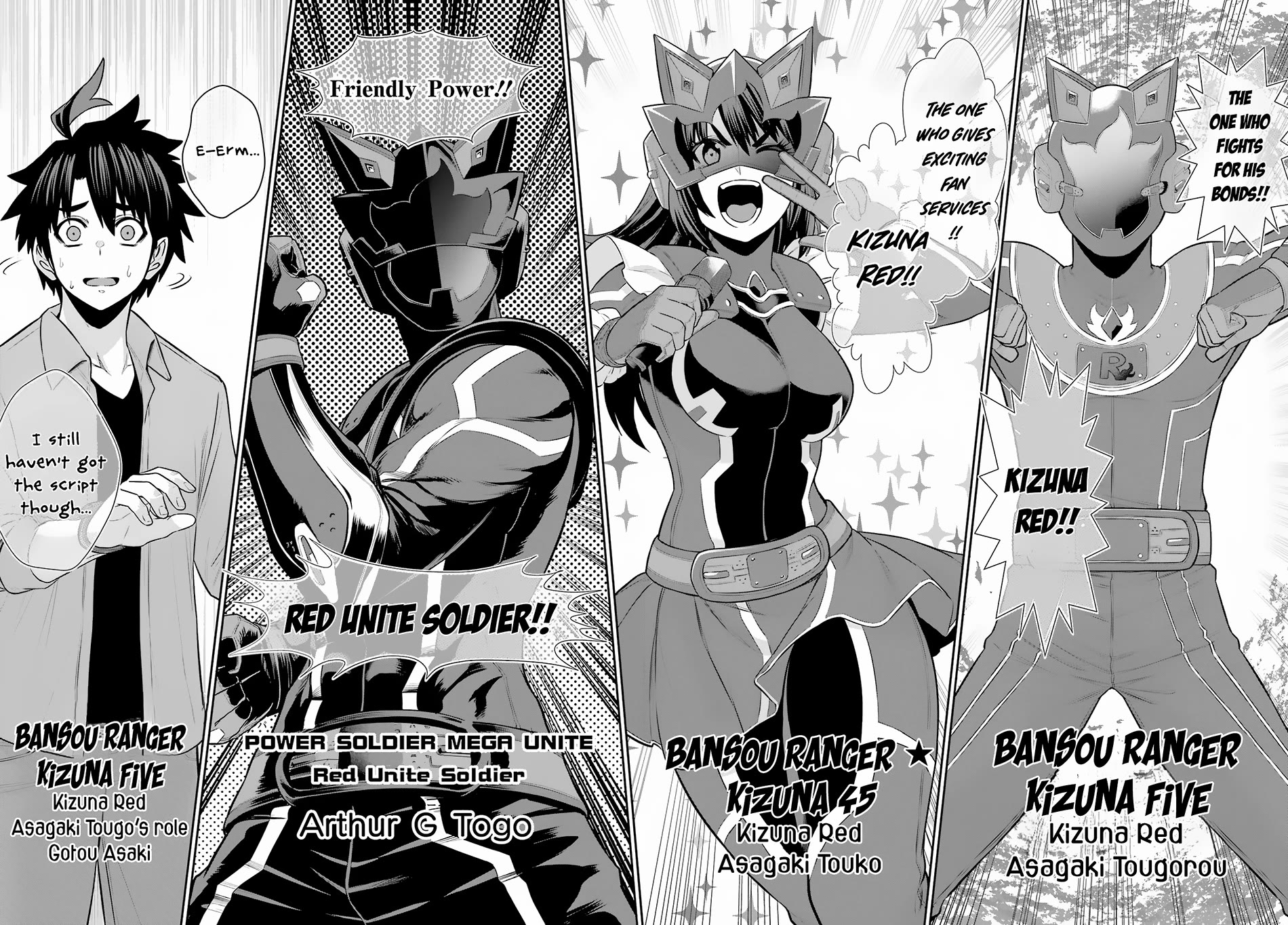 The Red Ranger Becomes an Adventurer in Another World Chapter 28 page 15 - Chapter 28