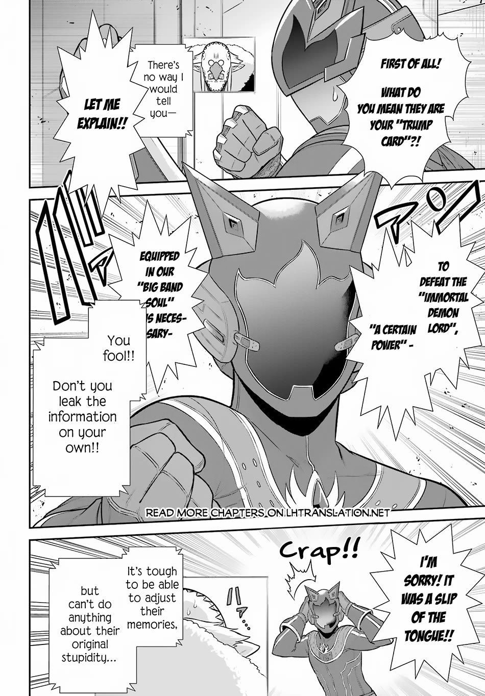 The Red Ranger Becomes an Adventurer in Another World Chapter 28 page 20 - Chapter 28
