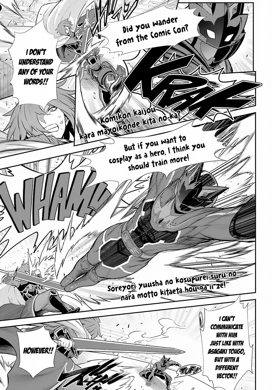 The Red Ranger Becomes an Adventurer in Another World Chapter 28 page 23 - Chapter 28