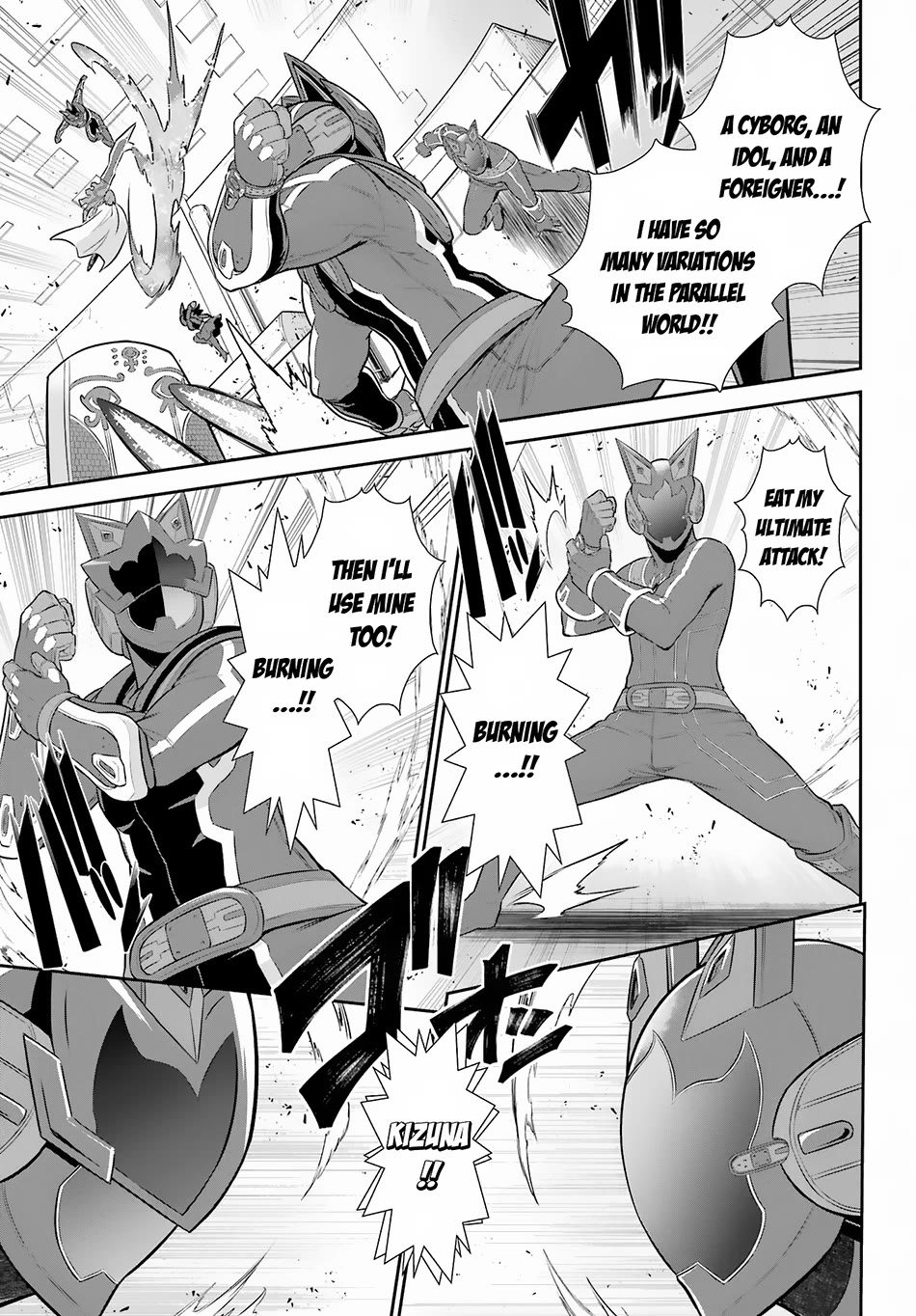 The Red Ranger Becomes an Adventurer in Another World Chapter 28 page 25 - Chapter 28