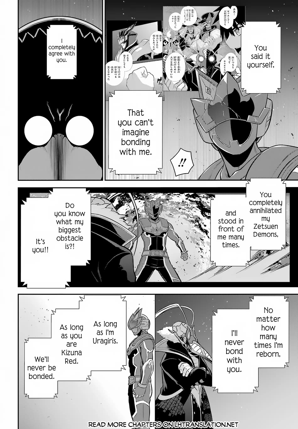 The Red Ranger Becomes an Adventurer in Another World Chapter 28 page 28 - Chapter 28