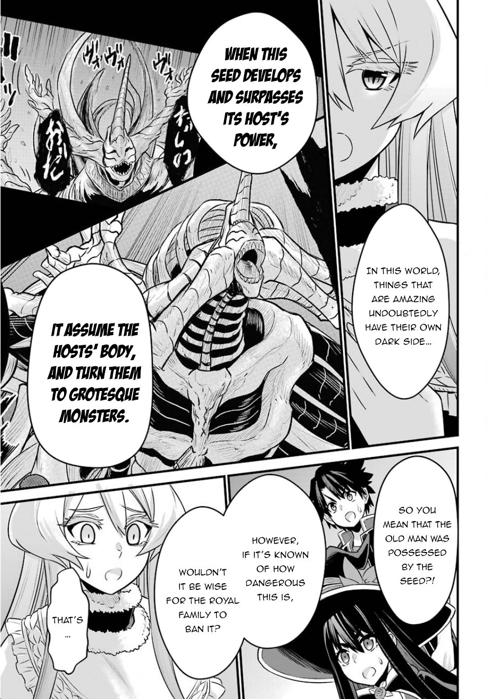 The Red Ranger Becomes an Adventurer in Another World Chapter 3 page 16 - Chapter 3: Red Ranger, the Hero and the Princess