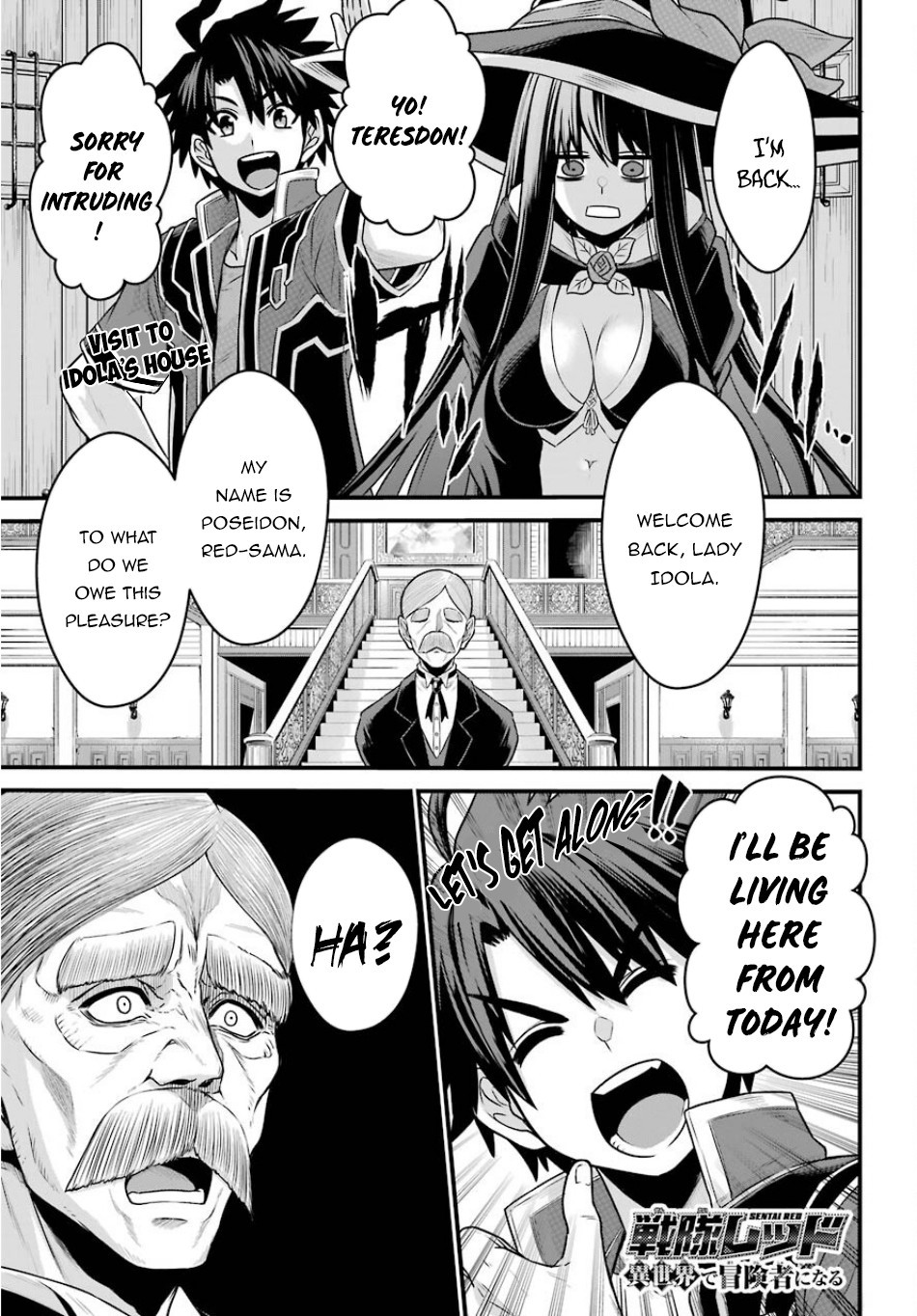 The Red Ranger Becomes an Adventurer in Another World Chapter 3 page 2 - Chapter 3: Red Ranger, the Hero and the Princess