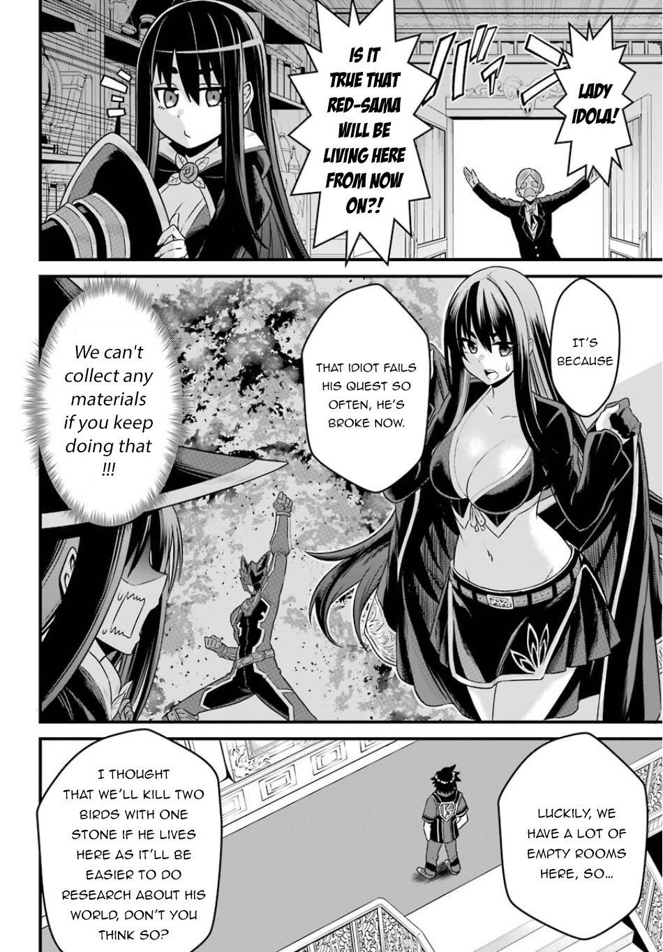 The Red Ranger Becomes an Adventurer in Another World Chapter 3 page 3 - Chapter 3: Red Ranger, the Hero and the Princess