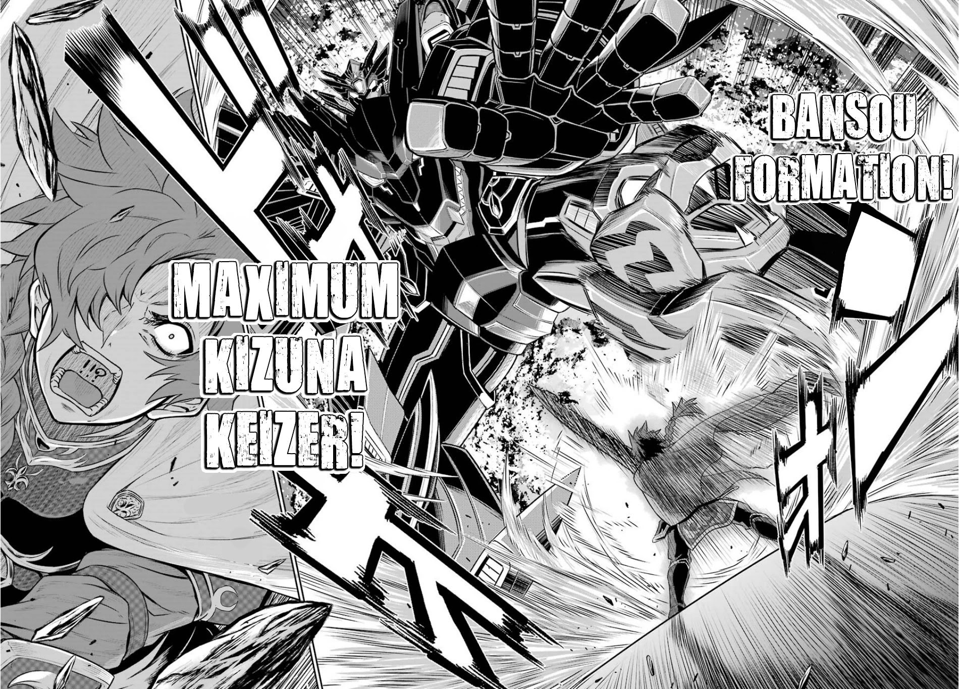 The Red Ranger Becomes an Adventurer in Another World Chapter 3 page 31 - Chapter 3: Red Ranger, the Hero and the Princess
