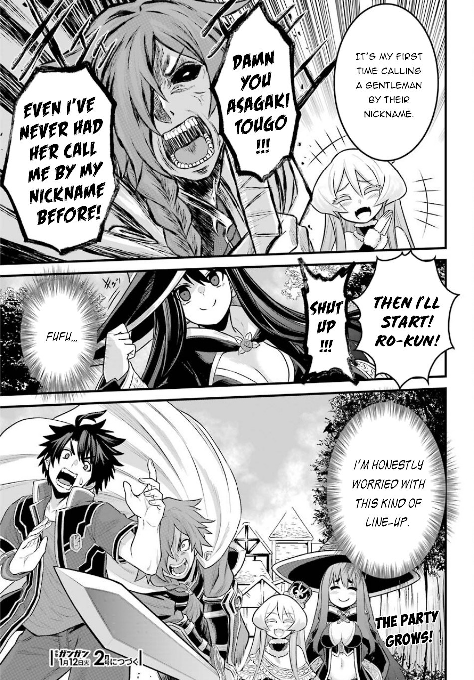 The Red Ranger Becomes an Adventurer in Another World Chapter 3 page 44 - Chapter 3: Red Ranger, the Hero and the Princess