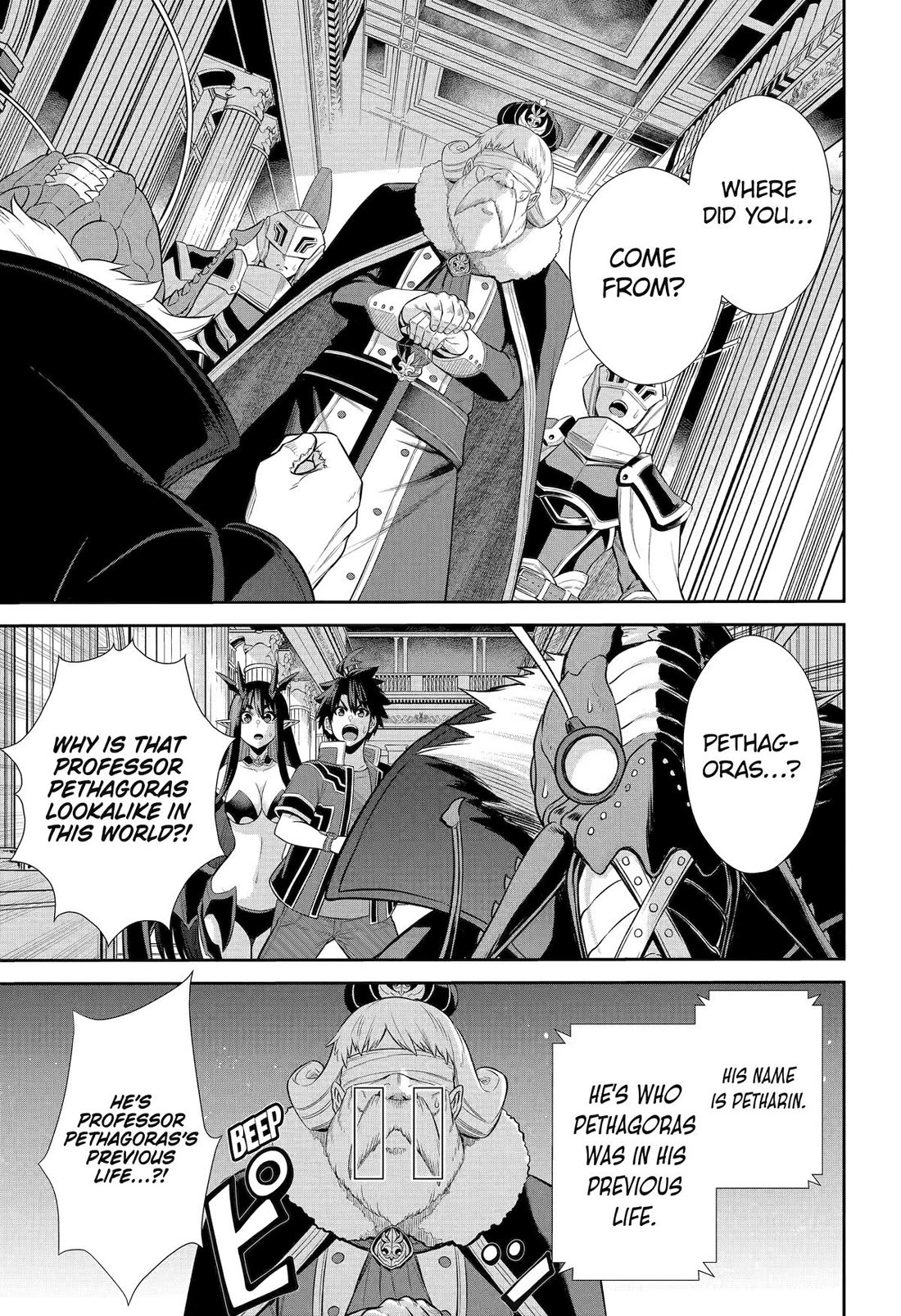 The Red Ranger Becomes an Adventurer in Another World Chapter 31 page 15 - Chapter 31