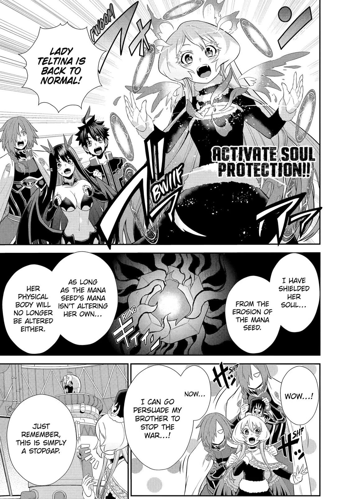 The Red Ranger Becomes an Adventurer in Another World Chapter 31 page 3 - Chapter 31
