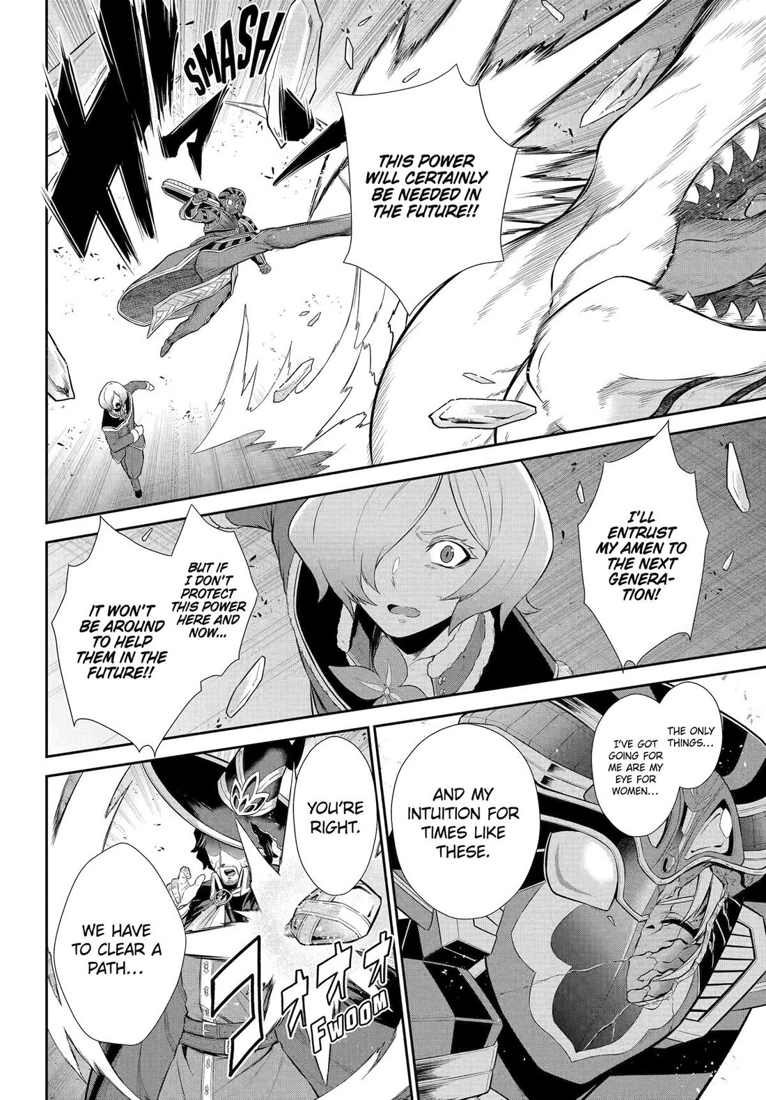 The Red Ranger Becomes an Adventurer in Another World Chapter 35 page 32 - Chapter 35