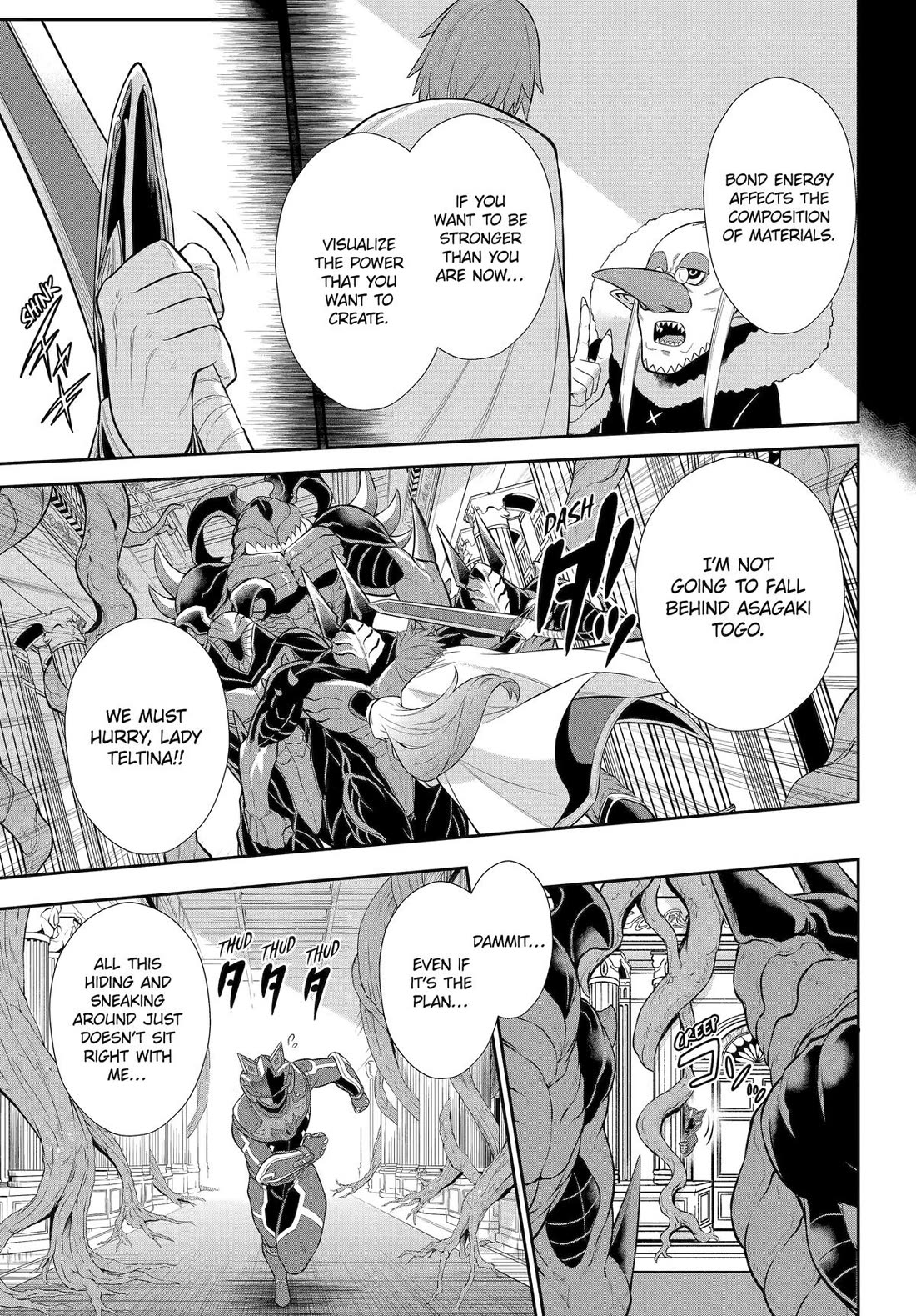 The Red Ranger Becomes an Adventurer in Another World Chapter 36 page 17 - Chapter 36