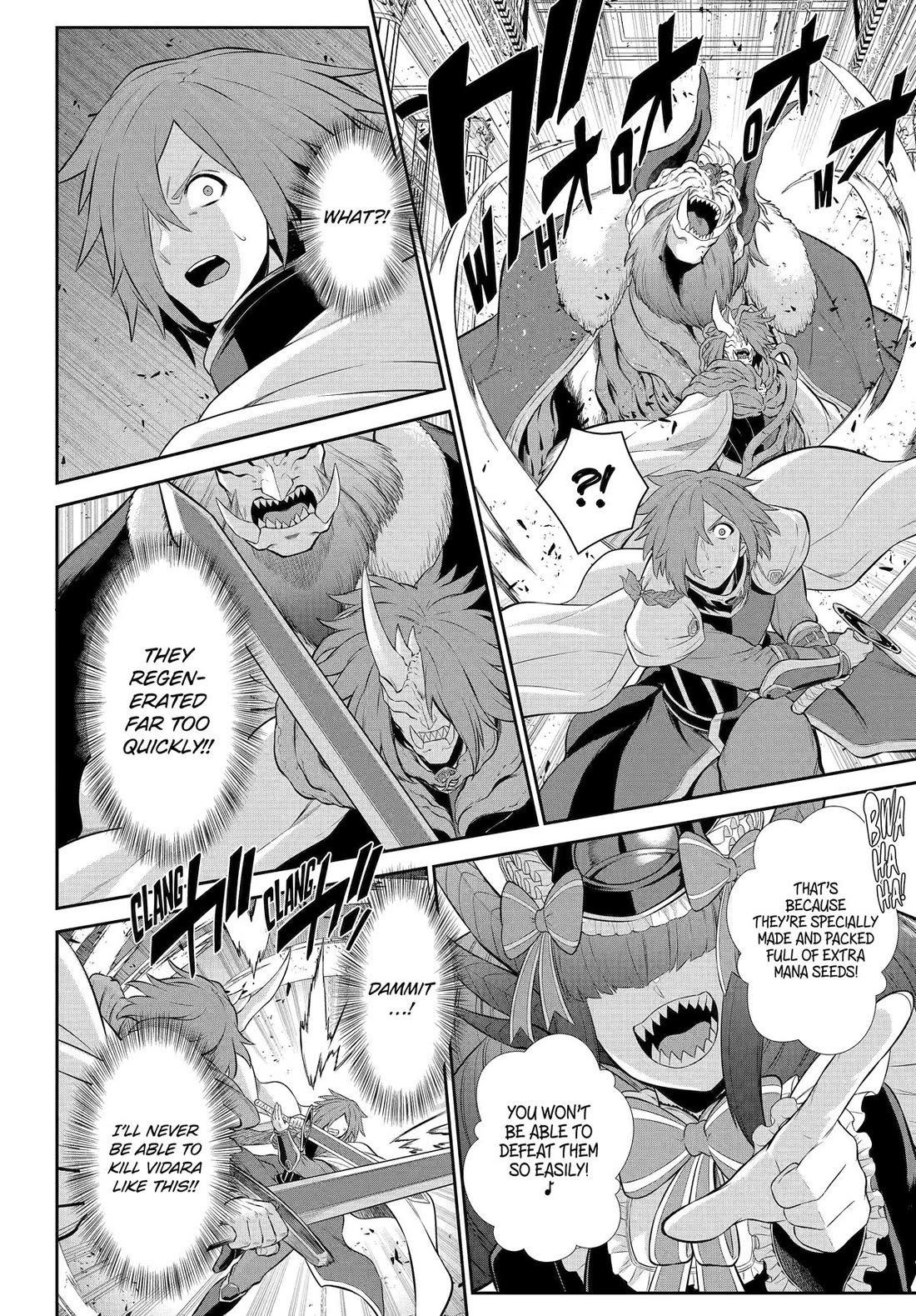 The Red Ranger Becomes an Adventurer in Another World Chapter 41 page 16 - Chapter 41