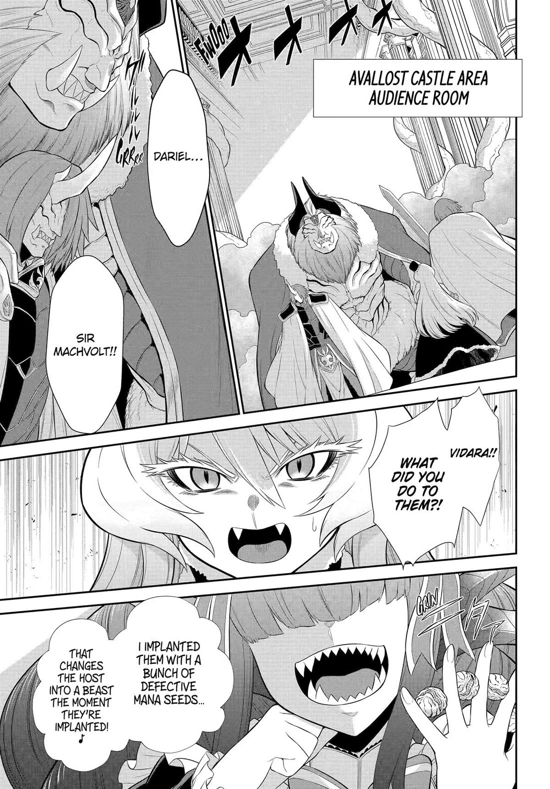 The Red Ranger Becomes an Adventurer in Another World Chapter 41 page 5 - Chapter 41