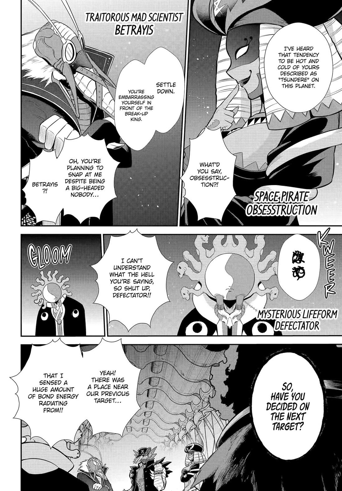 The Red Ranger Becomes an Adventurer in Another World Chapter 42.5 page 11 - Chapter 42.5
