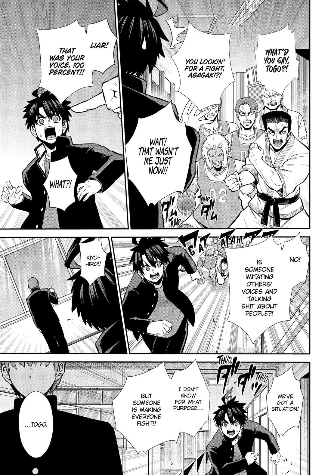 The Red Ranger Becomes an Adventurer in Another World Chapter 42.5 page 14 - Chapter 42.5
