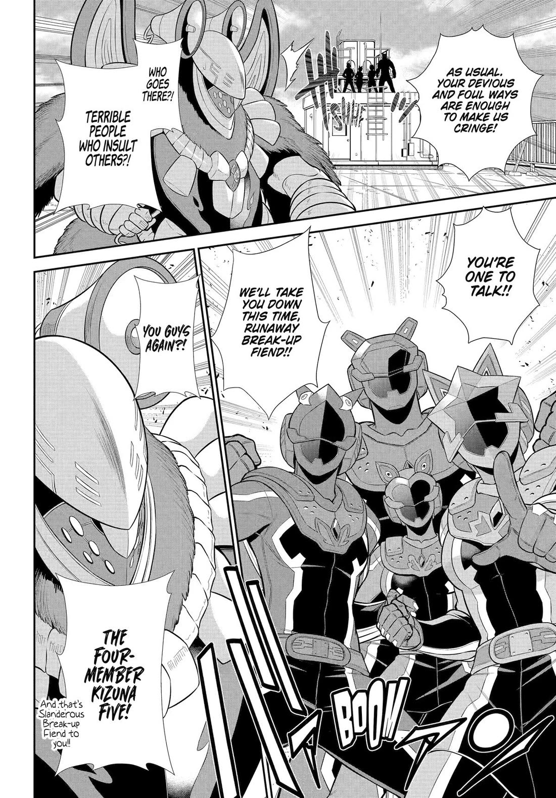 The Red Ranger Becomes an Adventurer in Another World Chapter 42.5 page 17 - Chapter 42.5