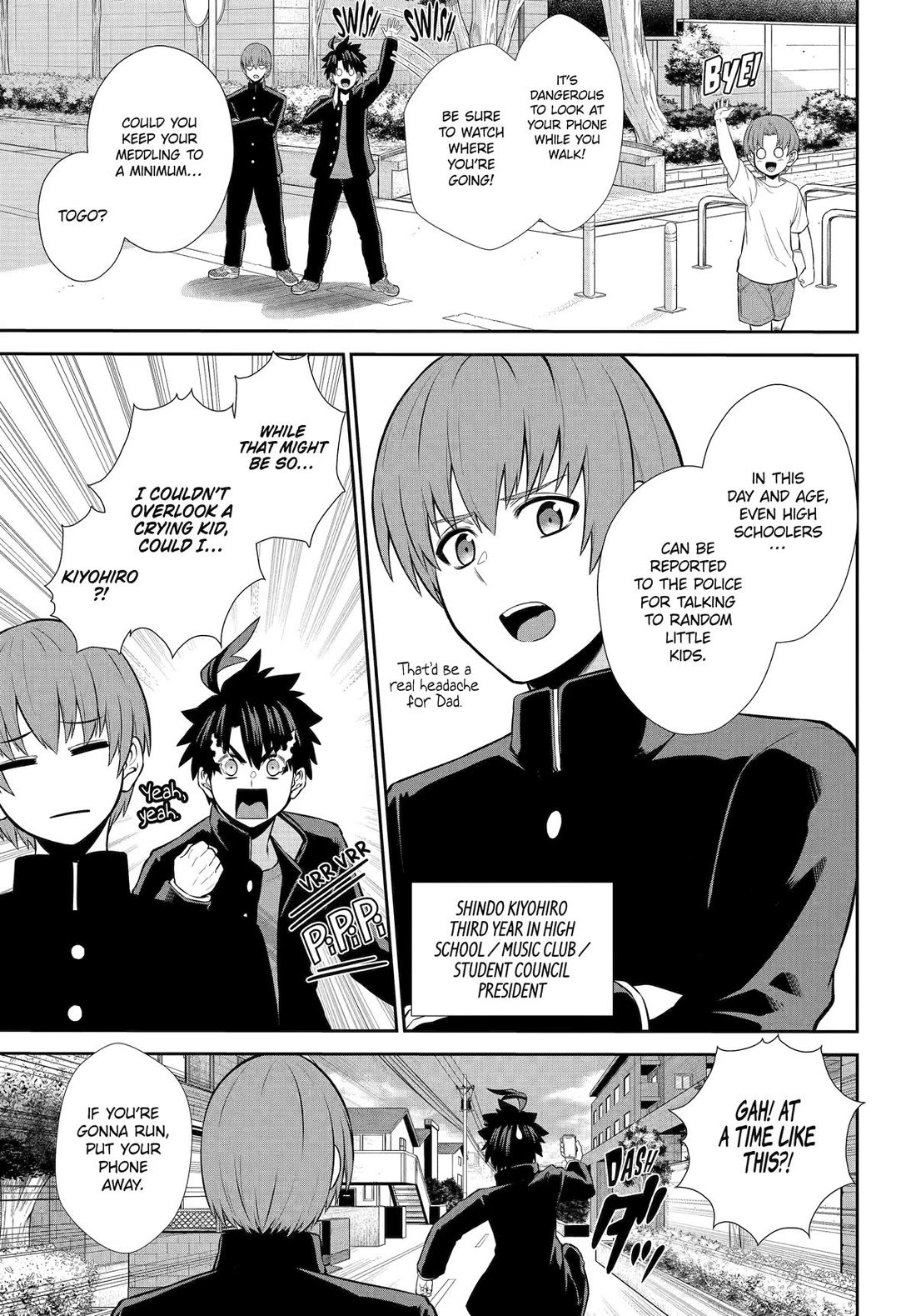 The Red Ranger Becomes an Adventurer in Another World Chapter 42.5 page 4 - Chapter 42.5