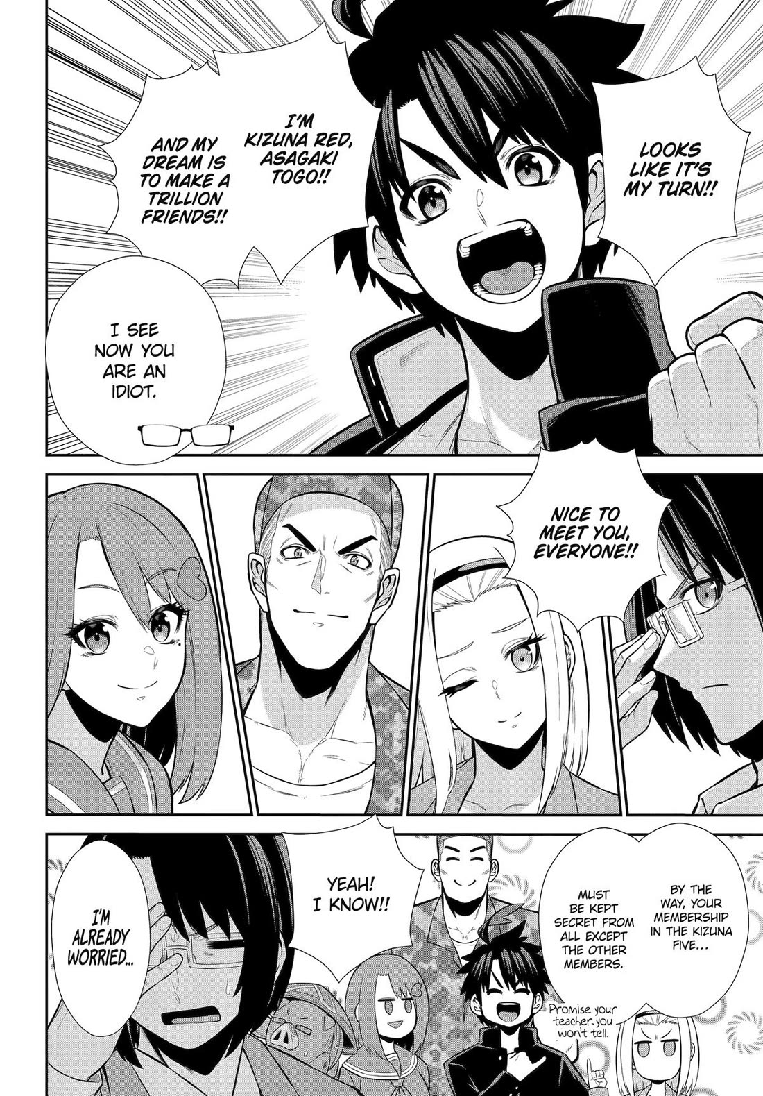 The Red Ranger Becomes an Adventurer in Another World Chapter 42.5 page 43 - Chapter 42.5