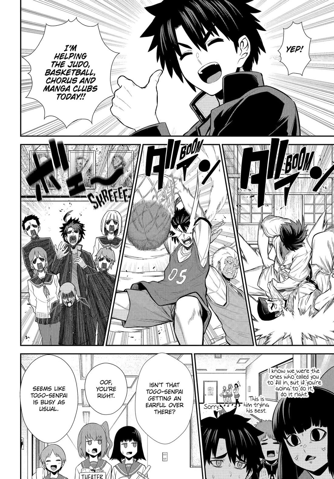 The Red Ranger Becomes an Adventurer in Another World Chapter 42.5 page 5 - Chapter 42.5