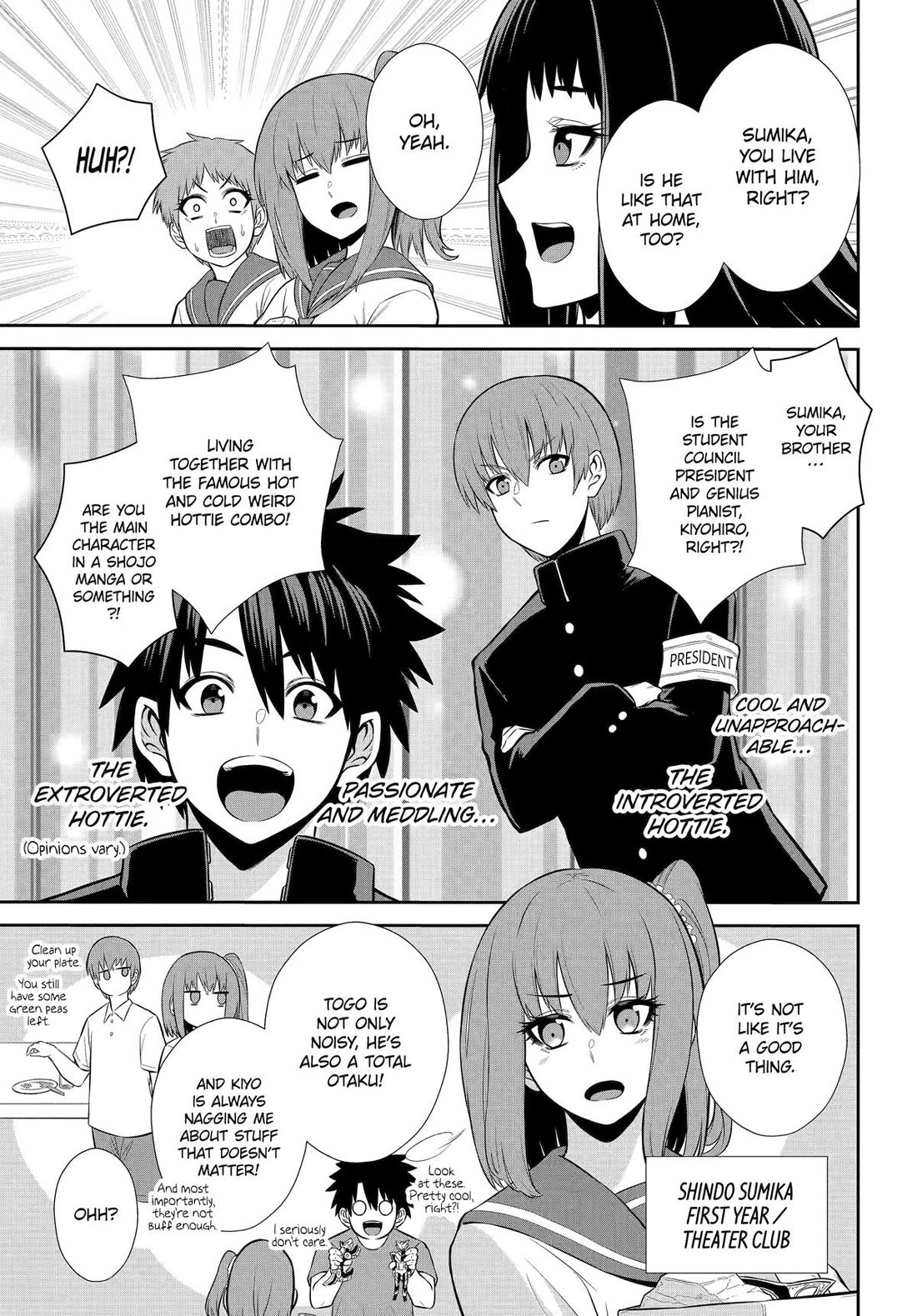 The Red Ranger Becomes an Adventurer in Another World Chapter 42.5 page 6 - Chapter 42.5