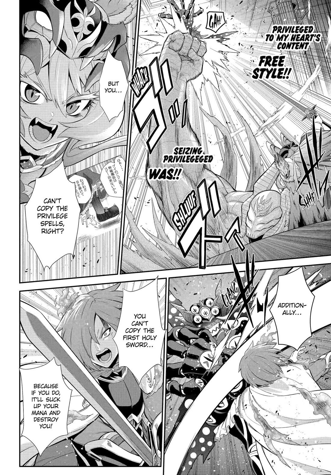The Red Ranger Becomes an Adventurer in Another World Chapter 42 page 27 - Chapter 42
