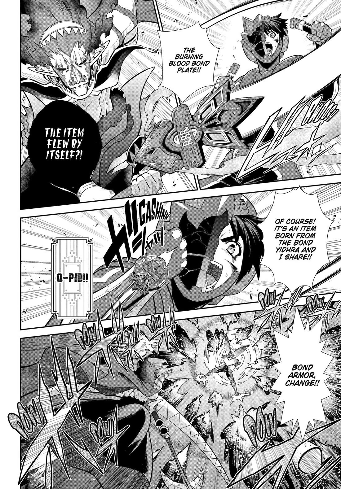 The Red Ranger Becomes an Adventurer in Another World Chapter 43 page 12 - Chapter 43