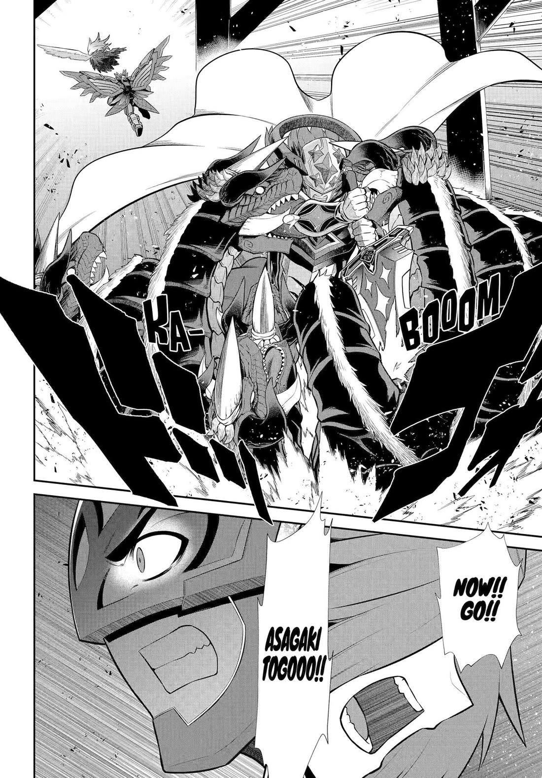 The Red Ranger Becomes an Adventurer in Another World Chapter 47 page 41 - Chapter 47