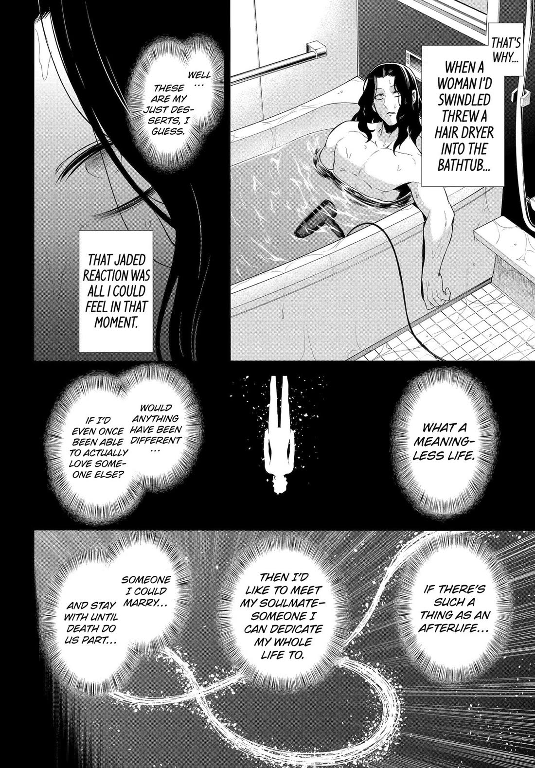The Red Ranger Becomes an Adventurer in Another World Chapter 48 page 3 - Chapter 48